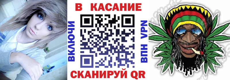 Канабис Апатиты