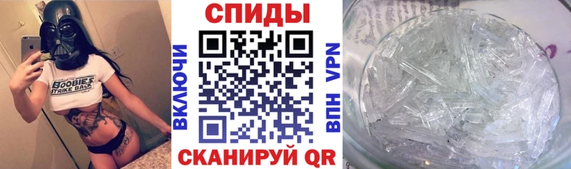 АМФ Premium  Апатиты 