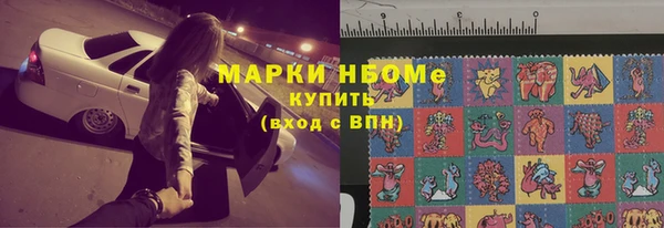 МДПВ Алексин