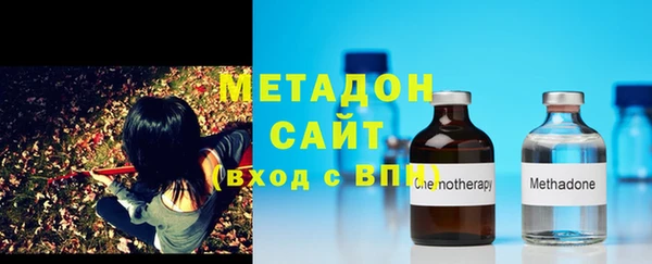 дживик Алексеевка