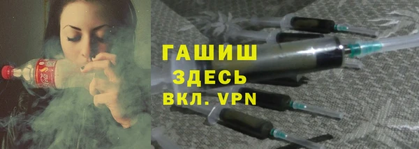 соль курить ск Алзамай