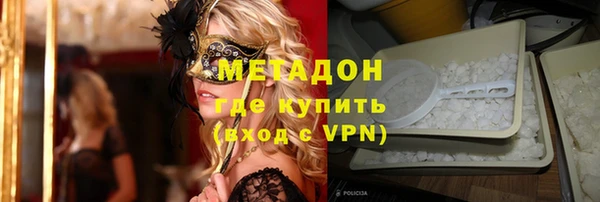 дживик Алексеевка