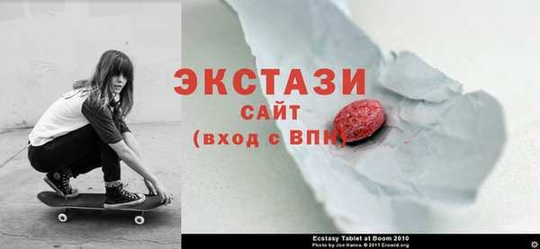 МДПВ Алексин