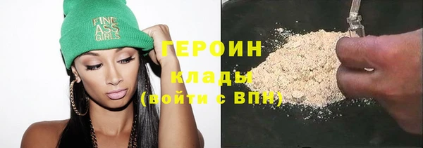 MDMA Приозерск