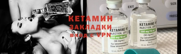 дживик Алексеевка