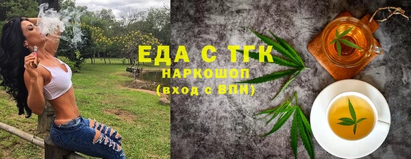 соль курить ск Алзамай