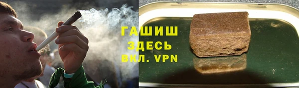 соль курить ск Алзамай