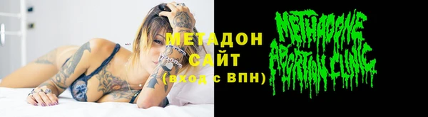 дживик Алексеевка