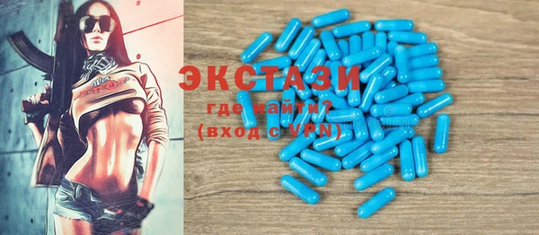 соль курить ск Алзамай