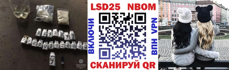 Лсд 25 экстази кислота  как найти закладки  Апатиты 