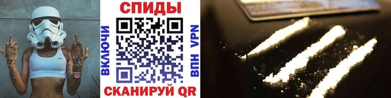 Первитин винт  Апатиты 